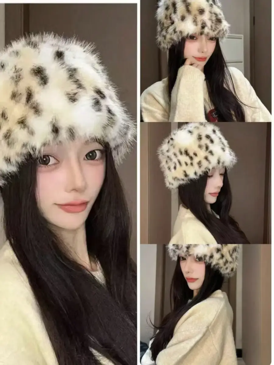 Chapeau cloche en fausse fourrure fluffy à motif léopard beige et noir